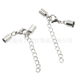 不锈钢吊钟龙虾扣尾链皮绳扣手链项链连接扣DIY饰品配件扣