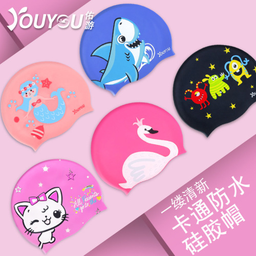 New children's silicone swimming cap for boys and girls, waterproof long hair ear protection, fashionable and cute cartoon swimming equipment
