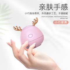 Wireless Bluetooth Mini Antler Audio Steel Cannon Portable Large Volume Home and Outdoor Wireless Subwoofer