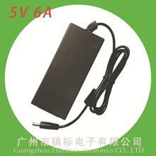 ���5V 6A��Դ������ ZB-P30S-5  ACƷ����