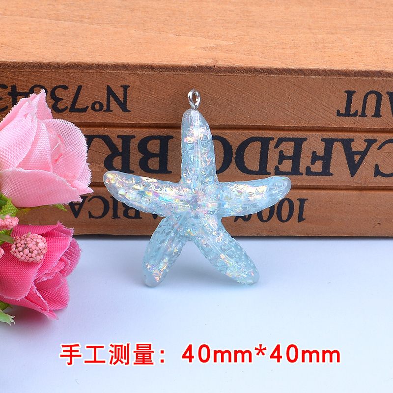 7 Blue Ocean Star