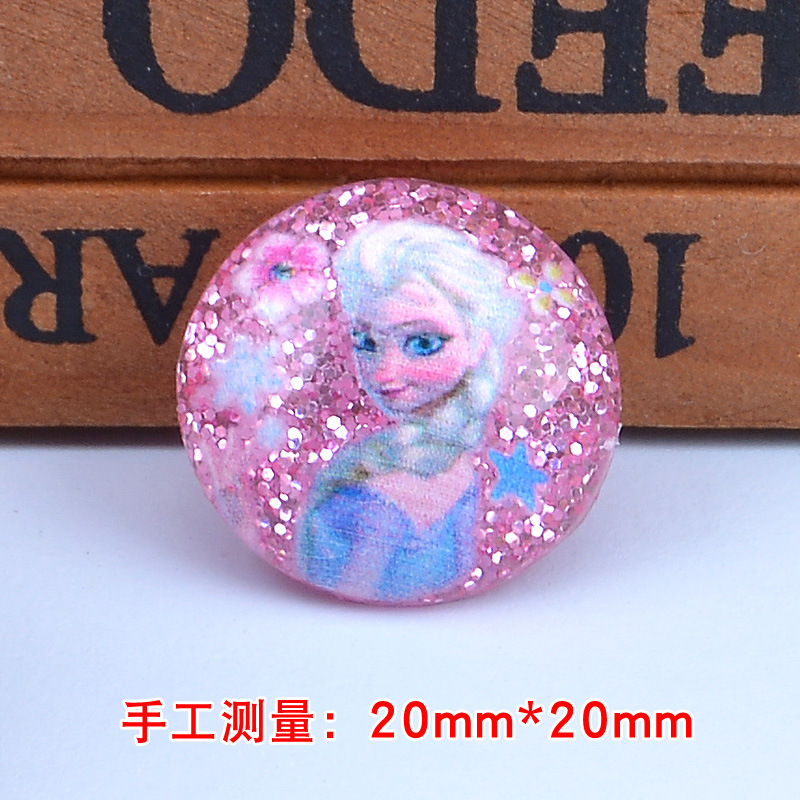 19 round powder ice and snow