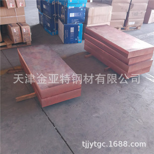 CW105C�t��~�Ͻ���܈�ӌ����~�厧�и�A��C18400�~�t��~����