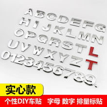 �¿���܇�b��N3D������ĸ����DIY܇�����b�S���NӢ���b�܇���N