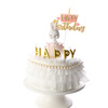 Cake decorative balloons 通 Cartoon gift hats Balloon HB plug -in party birthday cake plug -in