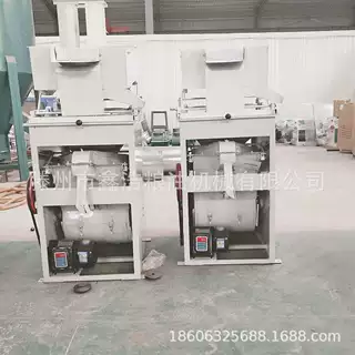 36小型吹式去石机 谷物豆类玉米清理去杂去石机