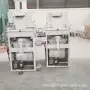 去杂清理玉米谷物去石机