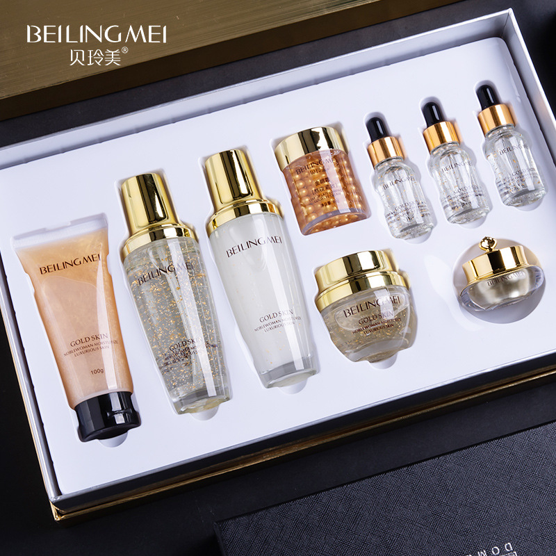 Beilingmei oro Señora de lujo mascota de nueve piezas de productos de cuidado de la piel traje hidratante cuidado facial Señora crema oupei