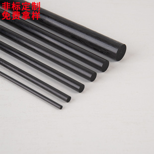 ̼�w�S�� ��ģ̼�w�S�U ֱ��0.5-8mm�w�S��A�� �ߏ��ȼӏ��U̼�U