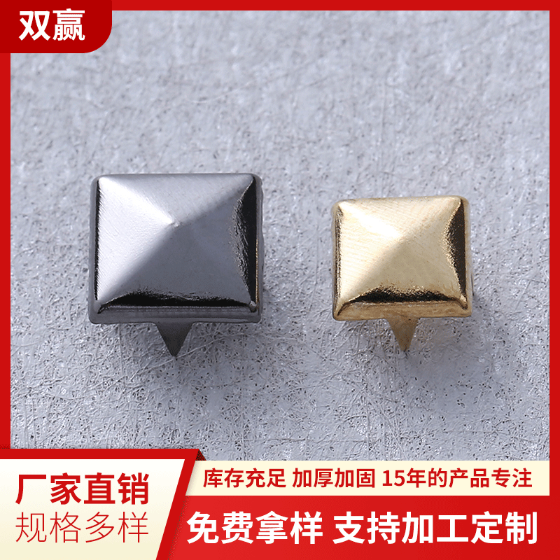Durable pyramid