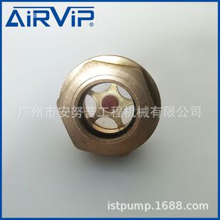 ALUP�Չ��C�����ԭ�b�M����λӋ��ҕ�R165.02715