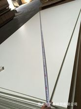 工 贴面中密度板  18mm 用于家具橱柜装修等厂家直销