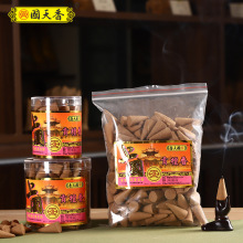 厂家直供国天香上国贡檀香塔香粒国天香老山檀香家用室内熏香香薰