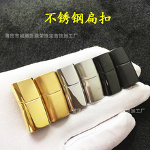 ���P䓴��F�۱��12*6mm�����K������10*5�������K��8*4Ƥ�K����