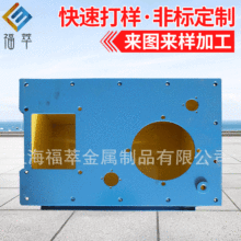 长方形液压油箱 上海液压油箱40L油箱