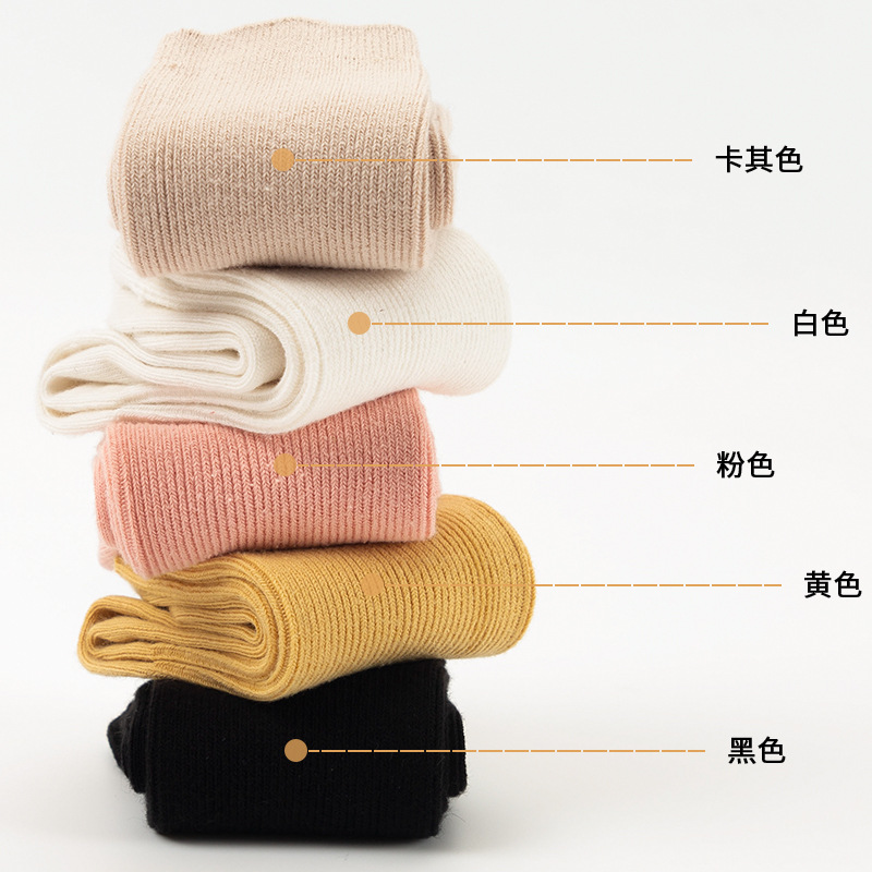 Calcetines de mujer otoño e invierno nuevo algodón casual rayas desodorante transpirable calcetines de media pantorrilla calcetines de color sólido doble aguja ins algodón calcetines de mujer