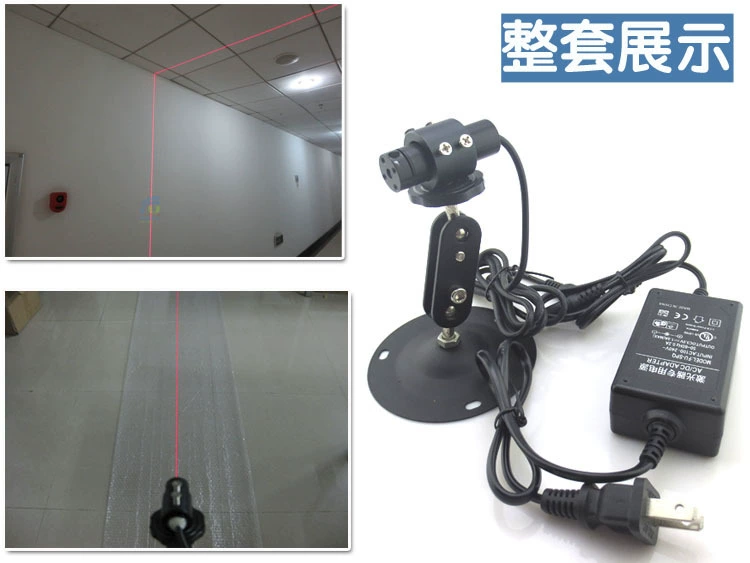 FU бренд 650 нм 20 мВт красный свет одна линия лазер точность инфракрасный лазер головка позиционирования лампа валютная проволока