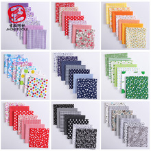 纯棉印花面料 小碎花平纹布花布手工diy布料批发小布头布料可裁剪