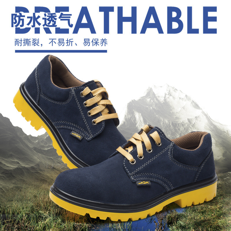 防烫电焊鞋轻便透气防砸防刺穿耐磨耐酸碱工作鞋反绒牛皮劳保鞋男