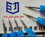 T型刀 厂家直销整体钨钢螺旋槽T型铣刀 非标T型刀 高品质T型铣刀