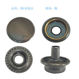 �����F؛����201�p���� ������b�񲼴�׿� ���������