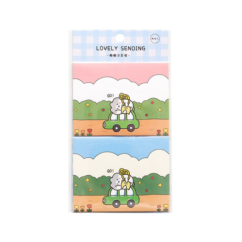 Message Cute delivery folded envelope card Mini cute gift message greeting card blessing card 2 pieces into 8 types