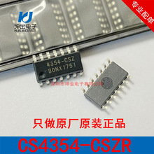 �ֻ� CS4354-CSZR ԭ��ԭװ��ƷTI ��Ƶ��/ģת����оƬ4543-CSZ