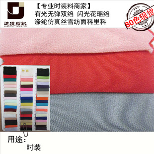 �F؛�й��p�U�o��50*75d �����U ��]����z���ﲼ ���b����