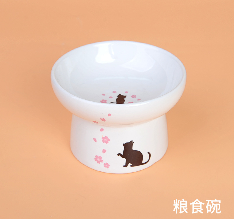 곡물 그릇