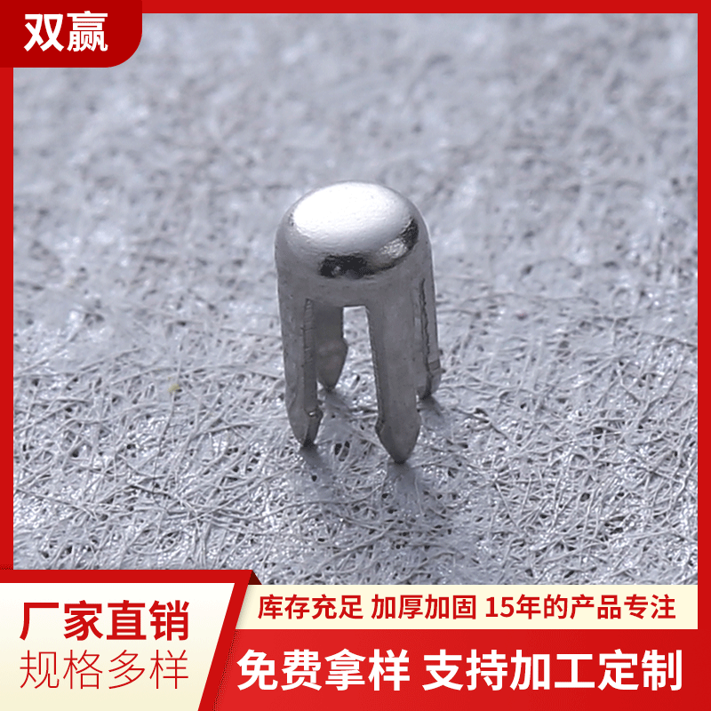 Origin Source Claw Claw Nail Metal Stainless Steel Claw Plastic…