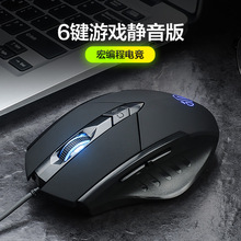 ���]̨ʽ��X����o���Pӛ��ͨ���Α��k���о�USB���ü���PW1SPRO