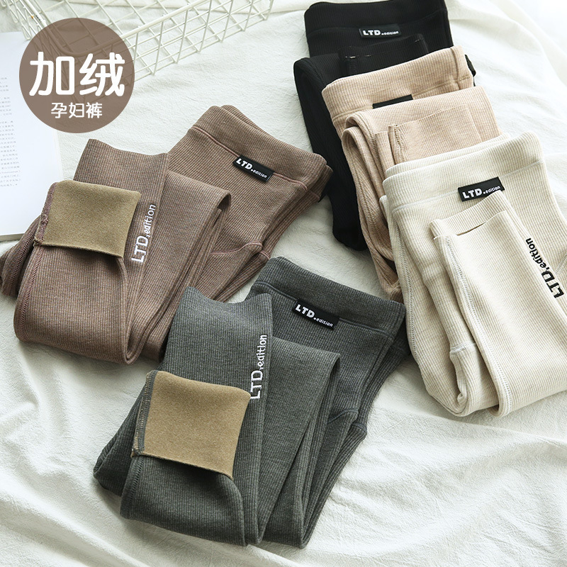 2022 new pregnant women's pants maternity fleece-lined Korean version of the new belly leggings autumn and winter pregnant women leggings
