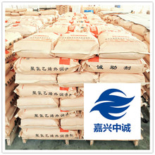 ϩϞ 316A PVC ❙ OA6 Óģ  OPEϞ