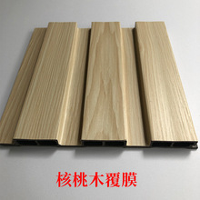 生态木护墙板204覆膜大长城集成吊顶材料阳台幼儿园装饰墙裙现货