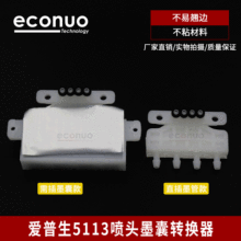 ������5113���^�D���^ī���D���^�D�Q���Ͻ��^�D�Q��ī�Ҳ��^����