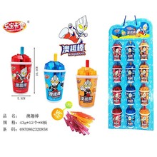 ������ͨ����Ȥ��ͯ����ǹ��ó���S�r���l���նY�� ��/12ֻ