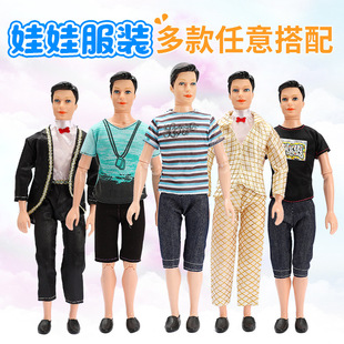 �^�Ҽ������ż���b��� ���ù�����ʿ���޷��b�b����� �S�����l