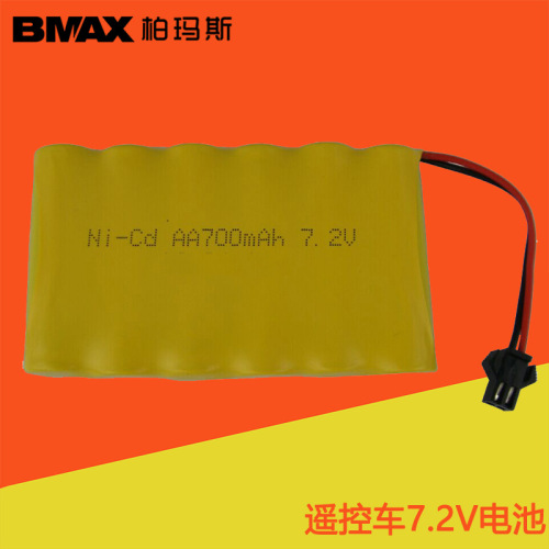 7.2V Charging Battery Pack SM for Remote Control Car Construction Truck Water Gun Electric Bike 700mAh Nickel-Cadmium Battery