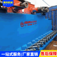 出口外抛机 钢瓶生产机械设备抛丸机 自定义路面双吊钩式抛丸机