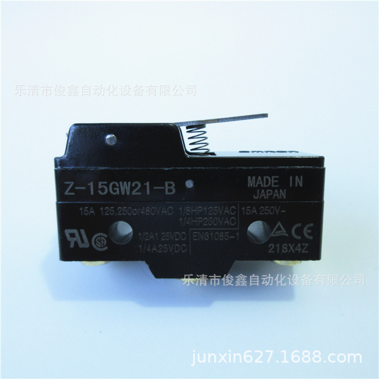 行程开关 微动开关Z-15GW21-B 短柄弹簧式限位开关自复位一开一闭