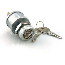 高尔夫球车 配件 EZGO点火开关 带钥匙33639-G01 电动观光车零件