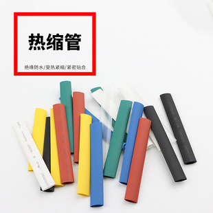 �S�����l��s���տs�ܲ�ɫ��|�o�ן�s�׹���ȼ�^����ɫ����