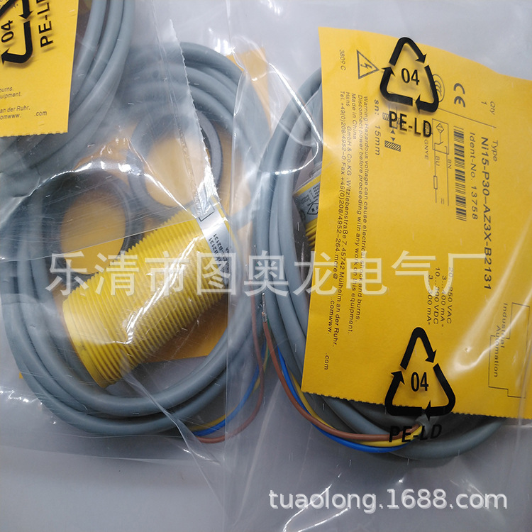 M30 实物现货全新 NI15-P30-AZ3X-B2131 传感器质保一年