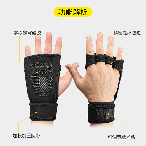 Manufacturer wholesale men's and women's outdoor sports indoor fitness weightlifting non-slip cycling deadlift half-finger gloves