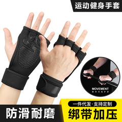 Manufacturer wholesale men's and women's outdoor sports indoor fitness weightlifting non-slip cycling deadlift half-finger gloves
