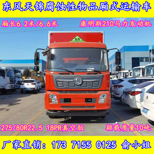 2025�¿�|�L���\늳�,늳�Һ,ľ�s��,��̖:8 ����Σ�UƷ�\ݔ܇