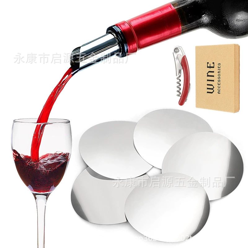 Трансграничная поставка Amazon 12 шт. Портативный многоразовый лист для красного вина залить ПЭТ алюминиевой фольгой