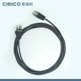 网络线;电脑网线;通讯电缆