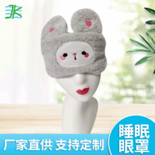 ���l˯�����ֿɐۿ�ͨ���� ��ͯ�������� ���������z˯������
