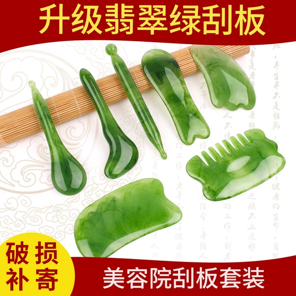 Emerald green set